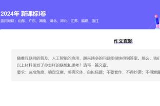 18luck新官网设备安装截图3